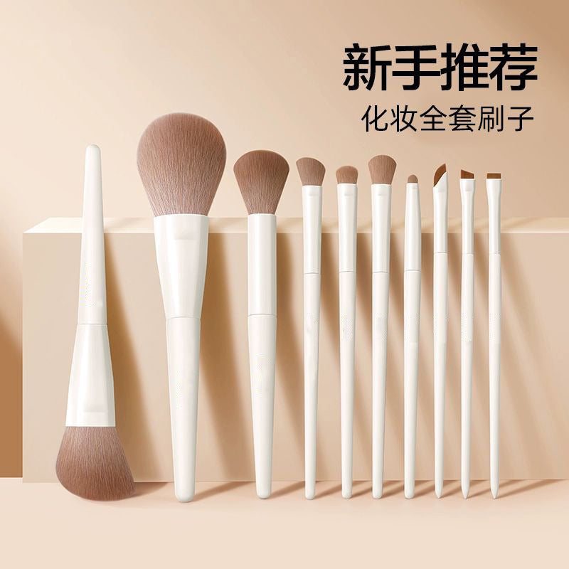 Large Set of 12 Cloud Porcelain Makeup Brushes: Eyeshadow Brush, Blade Brush, Loose Powder Brush, Contour Brush, Nose Shadow Brush, Complete Beginner Set - image 3