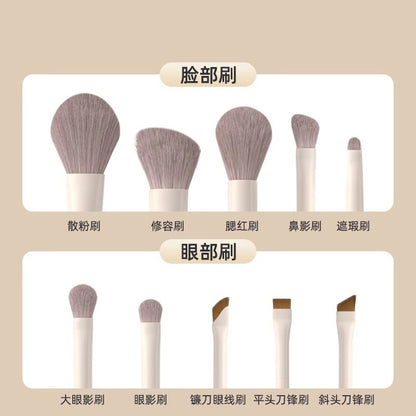 Large Set of 12 Cloud Porcelain Makeup Brushes: Eyeshadow Brush, Blade Brush, Loose Powder Brush, Contour Brush, Nose Shadow Brush, Complete Beginner Set - image 4