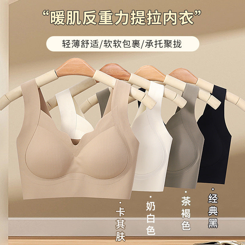 Small Chest Thickened Women's Underwear Anti-sagging Collapsing Accessory Breast Gathering Lifting Non-steel Ring Seamless Vest-type Beauty Back Bra - image 4
