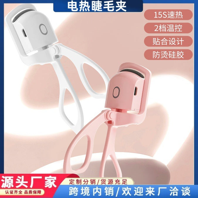 Cross-Border Electric Eyelash Curler Portable Small Heated Electric Clip Rechargeable Perm and Curling All-In-One Artifact Starting from One Piece - image 1