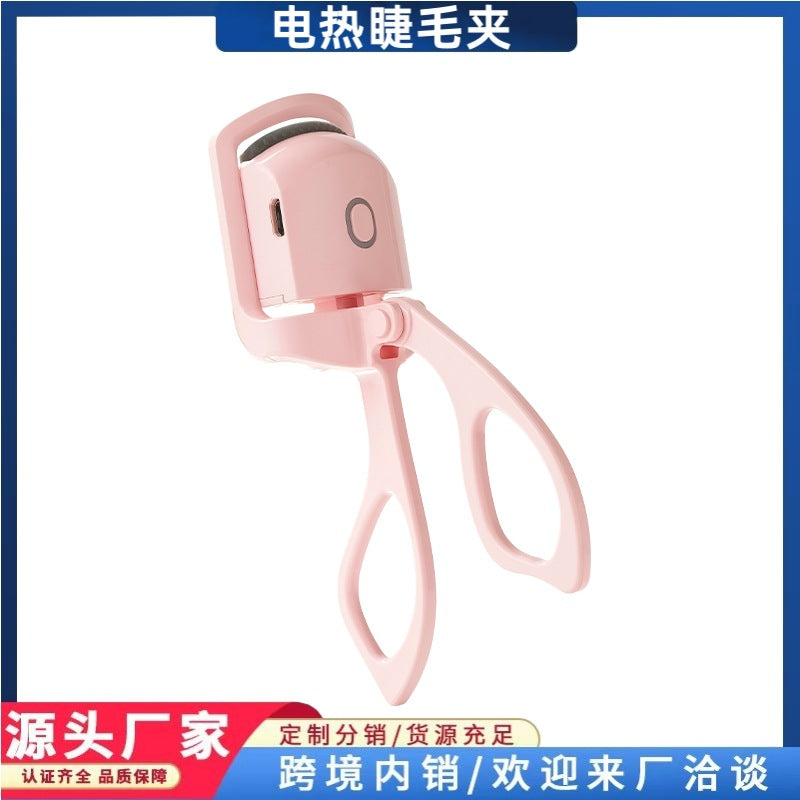 Cross-Border Electric Eyelash Curler Portable Small Heated Electric Clip Rechargeable Perm and Curling All-In-One Artifact Starting from One Piece - image 2