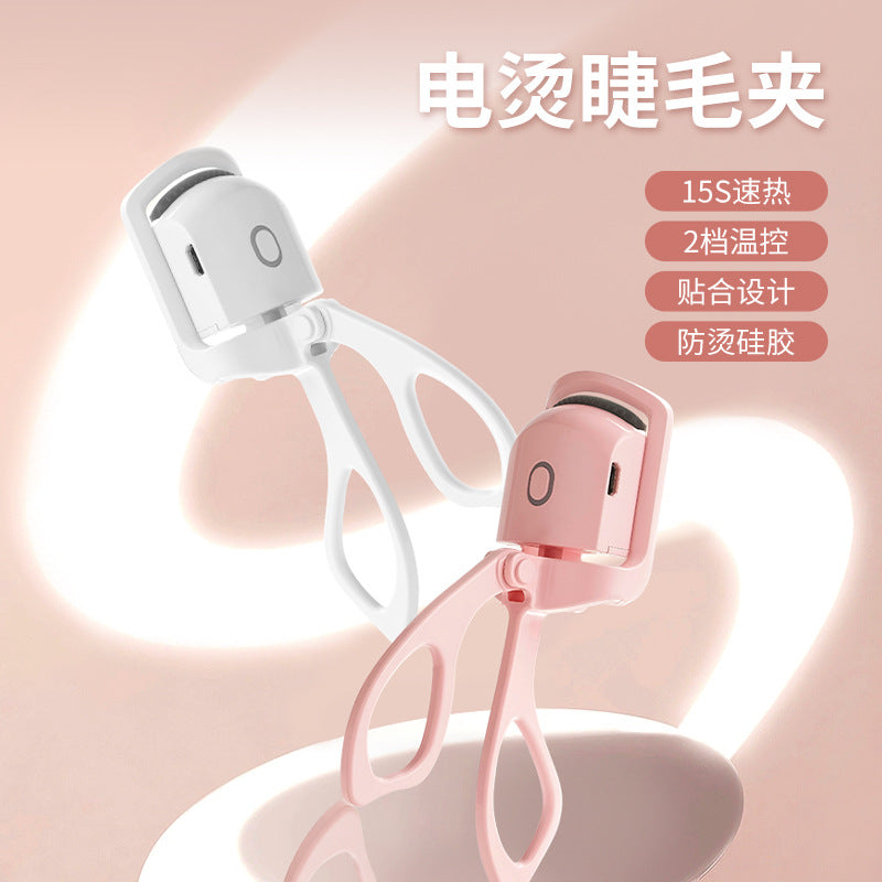 Cross-Border Electric Eyelash Curler Portable Small Heated Electric Clip Rechargeable Perm and Curling All-In-One Artifact Starting from One Piece - image 4