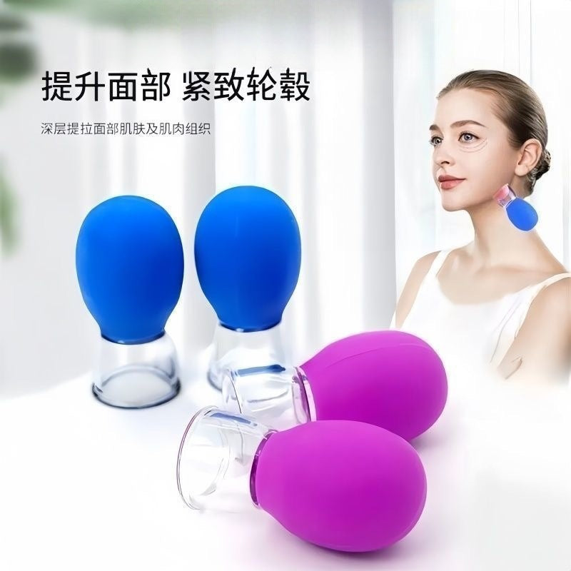 Beauty Facial Walking Jar Meridian Cup Cupping Silicone Household Set Glass Eye Lifting Moisture Absorption Massage Manual Scraping - image 1