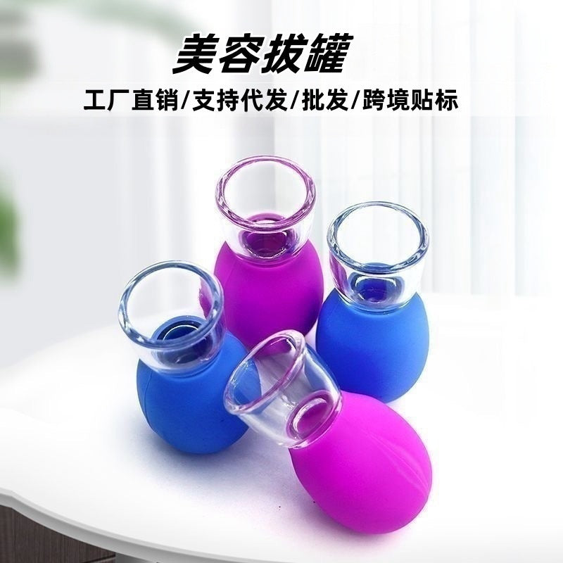 Beauty Facial Walking Jar Meridian Cup Cupping Silicone Household Set Glass Eye Lifting Moisture Absorption Massage Manual Scraping - image 2