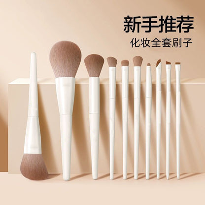 Cheng Shian Recommends Cloud Porcelain Makeup Brush Set Eyeshadow Brush Blade Brush Sickle Eyeliner Brush Loose Powder Brush Makeup Tools - image 1