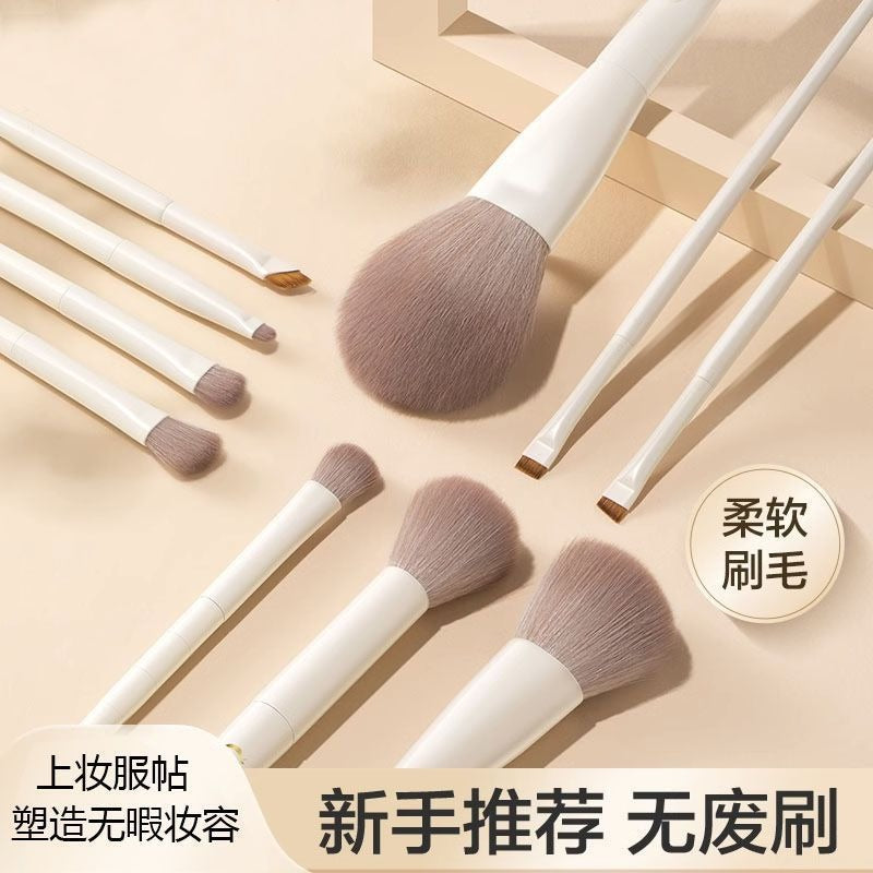 Cheng Shian Recommends Cloud Porcelain Makeup Brush Set Eyeshadow Brush Blade Brush Sickle Eyeliner Brush Loose Powder Brush Makeup Tools - image 2