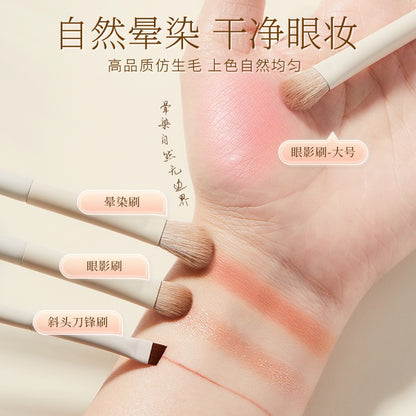 Cheng Shian Recommends Cloud Porcelain Makeup Brush Set Eyeshadow Brush Blade Brush Sickle Eyeliner Brush Loose Powder Brush Makeup Tools - image 3