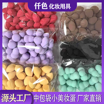 Cross-border Medium Packaging Mini Beauty Egg Makeup Egg Makeup Sponge Powder Puff Water Drops Gourd Oblique Shape Powder Puff - image 1