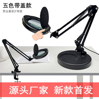 Maintenance Magnifier Lamp Makeup Nail Art Eyelash Work Folding Portable Eye Protection Reading Learning Table Lamp with Cover - image 1