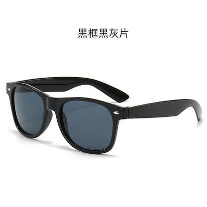 Retro Rice Nail Sunglasses for Men and Women, Sun Protection, Uv Protection, Fashion Trend, Driving Party Sunglasses, Street Stall Wholesale - image 1