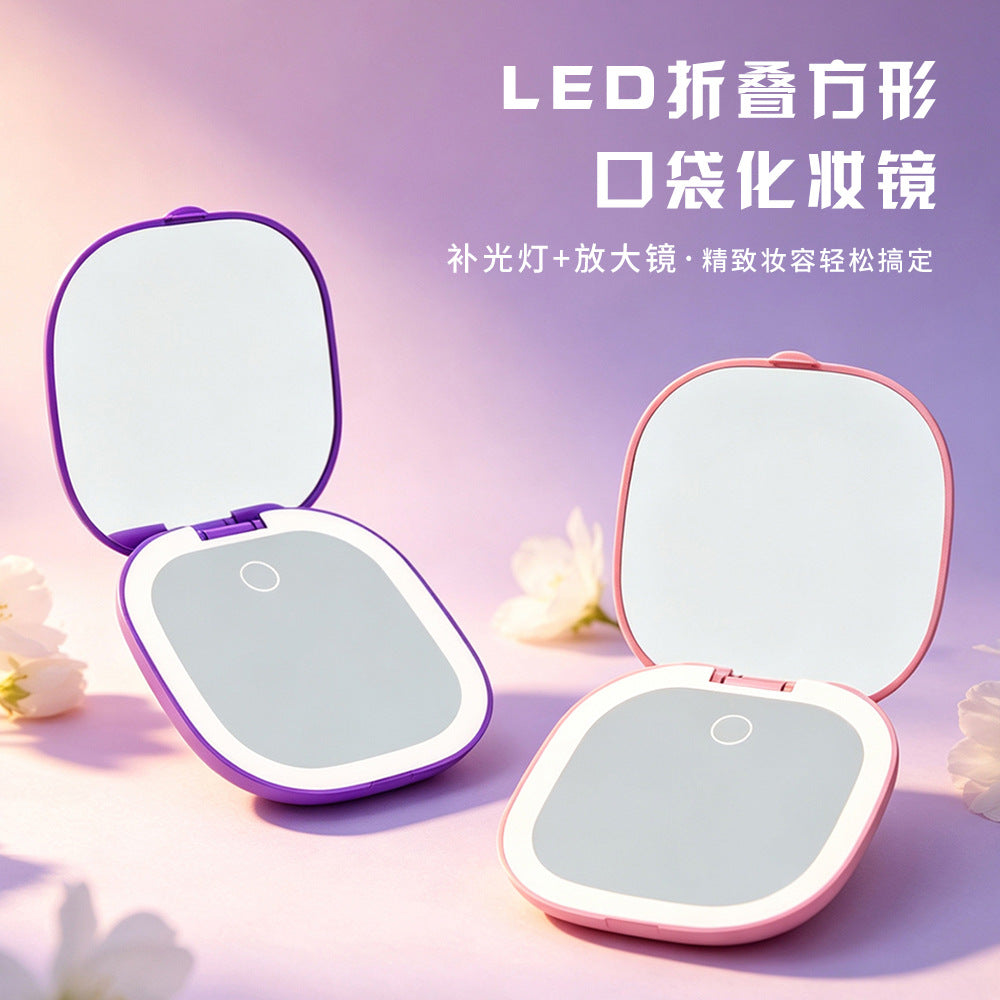 Handheld LED makeup mirror Ultra-thin mirror Toggle switch 8 LED lamp beads 2 times magnification makeup folding mirror - image 2