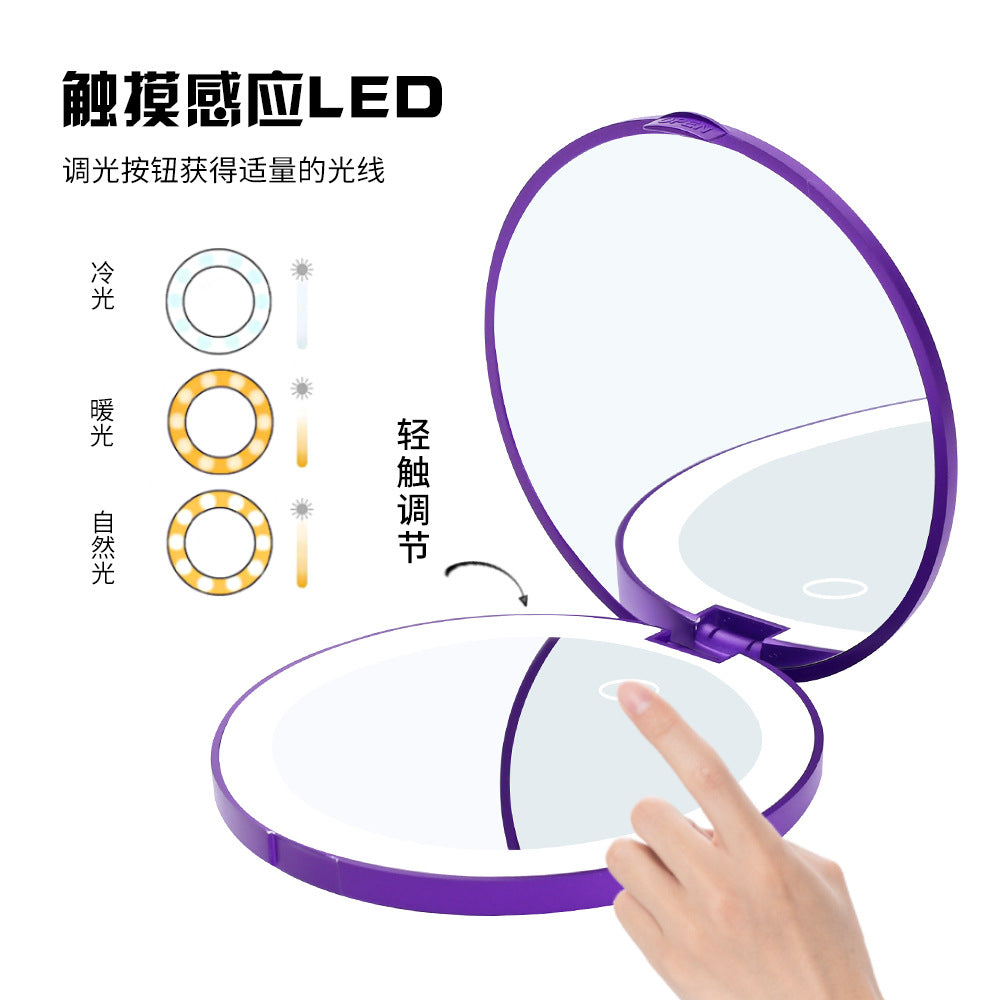 Handheld LED makeup mirror Ultra-thin mirror Toggle switch 8 LED lamp beads 2 times magnification makeup folding mirror - image 3
