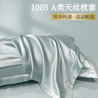 Class a 100-Count Tencel Pillowcase Summer Cool Silk Beauty Pillowcase Pure Color Ice Silk Pillowcase 48X74Cm - image 1