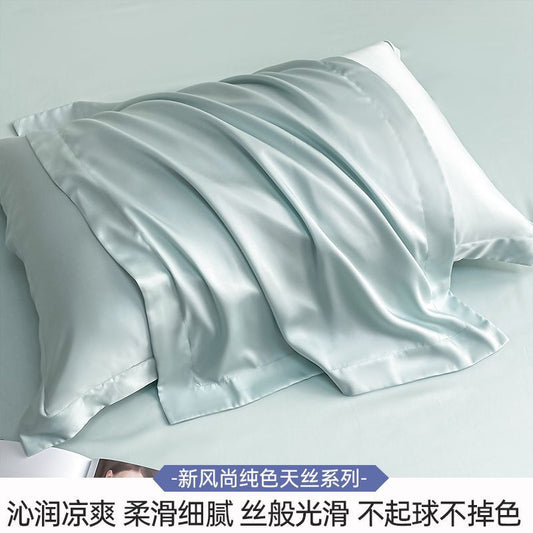 Class a 100-Count Tencel Pillowcase Summer Cool Silk Beauty Pillowcase Pure Color Ice Silk Pillowcase 48X74Cm - image 2