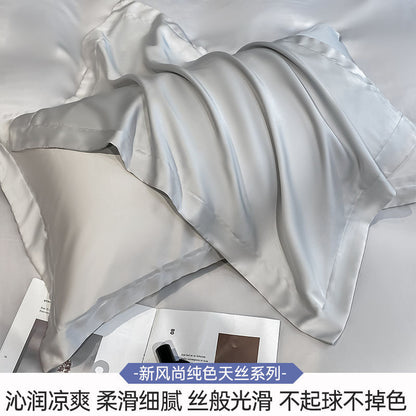 Class a 100-Count Tencel Pillowcase Summer Cool Silk Beauty Pillowcase Pure Color Ice Silk Pillowcase 48X74Cm - image 3