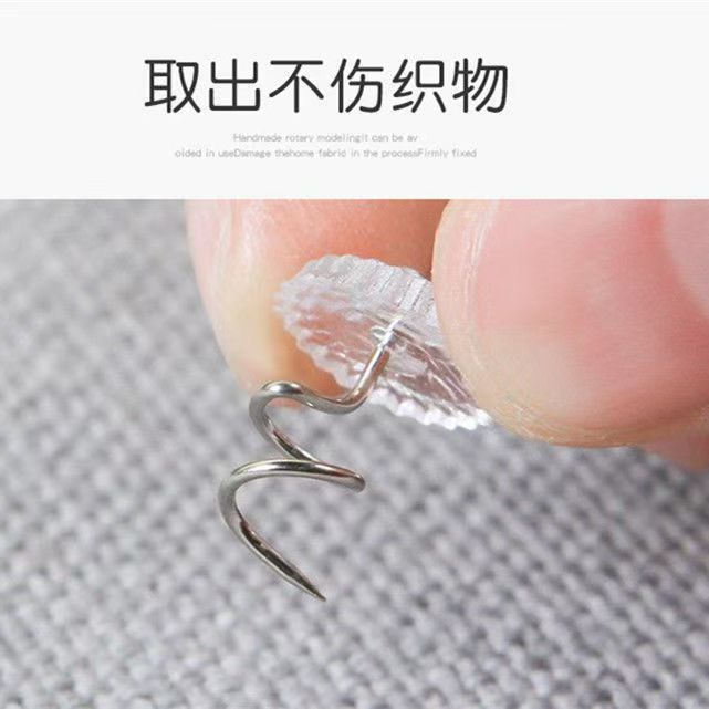 Twisted Nail Quilt Sand Release Fixer Household Bed Sheet Anti-running Spiral Fixed Needle Bed Sheet Safety Buckle Non-slip - image 4