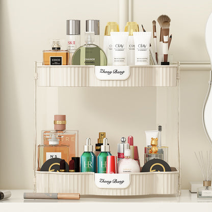 Desktop Beauty Cosmetics Storage Box Kitchen Seasoning Spices Double-Layer Storage Rack Shower Gel Toiletries Finishing - image 1
