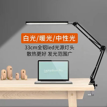 Study Eye Protection Reading Desk Lamp Floor Lamp Led Foldableing Dormitory Computer Lighting USB Long Arm Desktop Beauty Clip - image 4