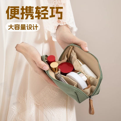 Women's Portable Lipstick Storage Bag, Small Makeup Touch-Up Bag for White-Collar Workers, Skincare Product Handbag, 2025 Spring New Model - image 1