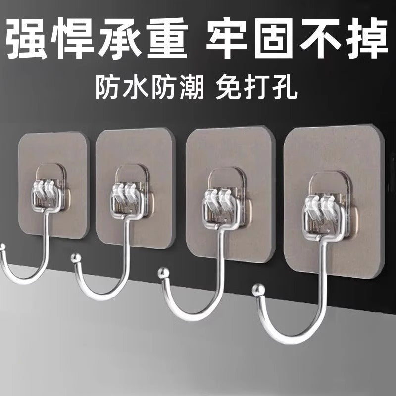 Hook Wall Hanging Wall Punch-Free Clothes Hook Paste Dormitory Load-Bearing Traceless Nail Rack Strong Adhesive Hook Hook - image 1