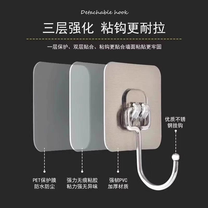 Hook Wall Hanging Wall Punch-Free Clothes Hook Paste Dormitory Load-Bearing Traceless Nail Rack Strong Adhesive Hook Hook - image 3