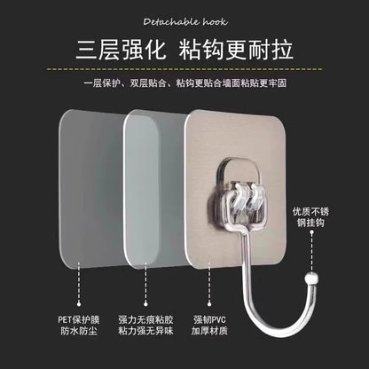 Hook Wall Hanging Wall Punch-Free Clothes Hook Paste Dormitory Load-Bearing Traceless Nail Rack Strong Adhesive Hook Hook - image 3
