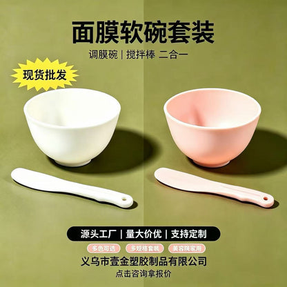 Manufacturer Wholesale Facial Mask Bowls Large, Medium, Small Imitation Silicone Facial Mask Bowls DIY Soft Mask Bowl Set Beauty Salon Mask Mixing Tools - image 1