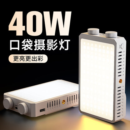 Cross-Border Hot Selling High-Power Rgb Full-Color Fill Light Live Broadcast Beauty Lighting Handheld Outdoor Photography Flap Pocket Pants Light - image 1