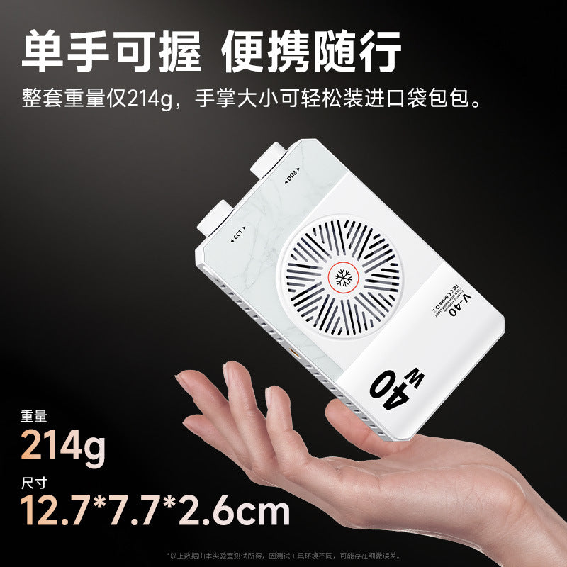 Cross-Border Hot Selling High-Power Rgb Full-Color Fill Light Live Broadcast Beauty Lighting Handheld Outdoor Photography Flap Pocket Pants Light - image 4