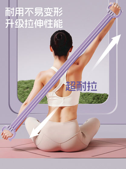 Adjustable Pounds Six Strands Tension Belt Open Shoulder Training Beauty Back Stretch Stretch Rope Household Women's 8-Character Fitness Tension Artifact - image 2