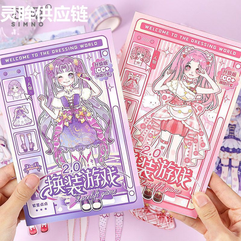 Lingmo Supply Chain's New Xinmo Girl Dress-Up Game Sticker Book, Energetic Princess Makeup Stickers, Sparkling Collection - image 3