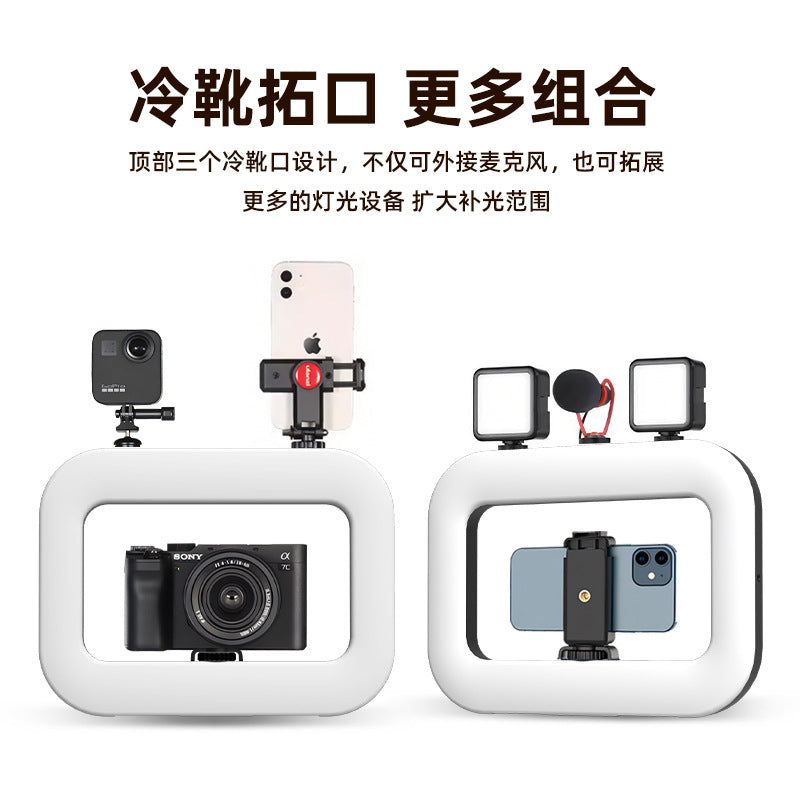 New Rabbit Cage Light Handheld Ring Light for Mobile Phone Live Streaming, Beauty Enhancement, Outdoor Rechargeable Food Photography Lighting - image 2