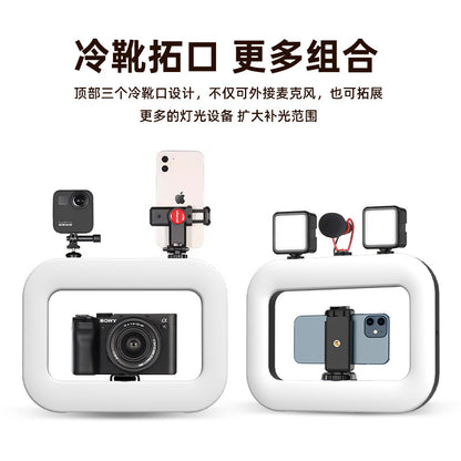 New Rabbit Cage Light Handheld Ring Light for Mobile Phone Live Streaming, Beauty Enhancement, Outdoor Rechargeable Food Photography Lighting - image 2