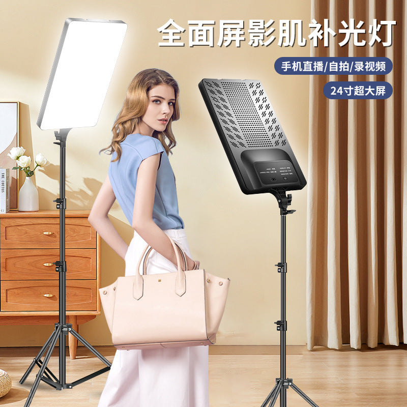 13/16/ 24inch Yingji Live Streaming Fill Light Led Soft Light Beauty Light for Photography and Live Streaming - image 2