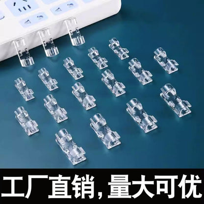 Punch-free Wire Holder Plug-in Cable Fixing Buckle Nail-free Self-adhesive Non-marking Wire Organizer Wall Hanging Finishing Clamp - image 1