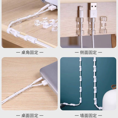 Punch-free Wire Holder Plug-in Cable Fixing Buckle Nail-free Self-adhesive Non-marking Wire Organizer Wall Hanging Finishing Clamp - image 2