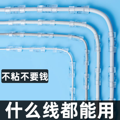 Punch-free Wire Holder Plug-in Cable Fixing Buckle Nail-free Self-adhesive Non-marking Wire Organizer Wall Hanging Finishing Clamp - image 3