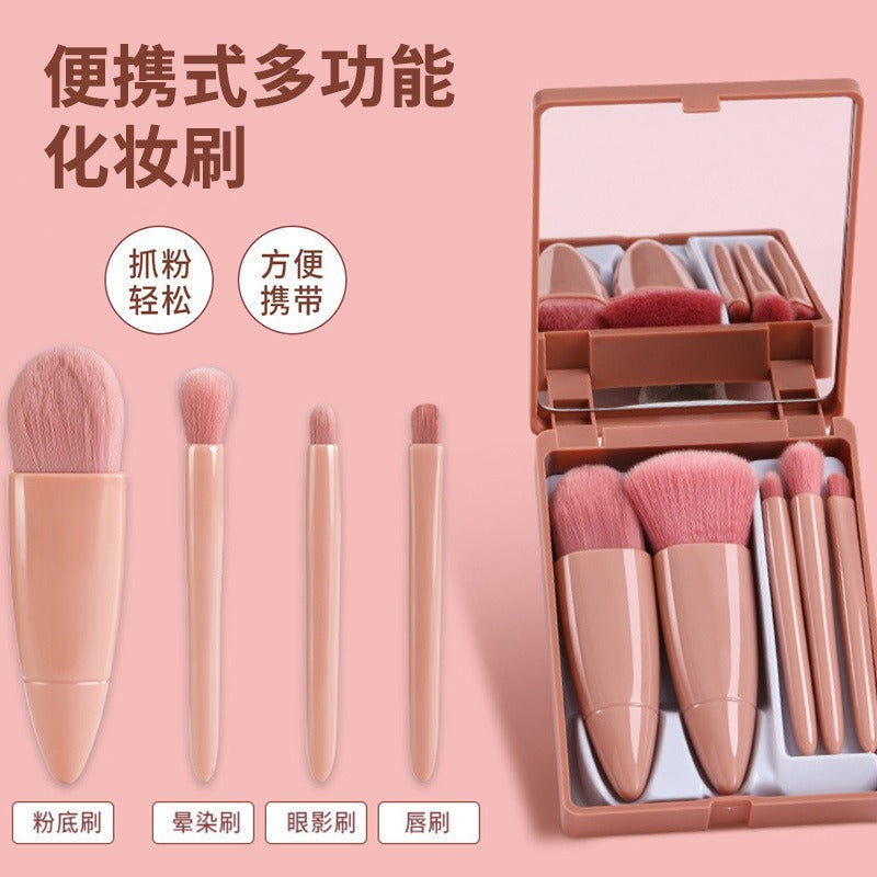 Cross border travel 5 mirror box makeup brush suit multi-function powder brush blush brush mini small mirror makeup brush - image 2