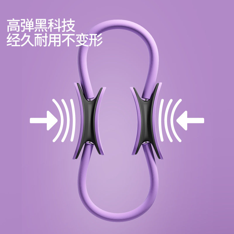 Pilates Anti-resistance Ring Yoga Magic Shaping Waist Beauty Artifact Skinny Leg Hip Lifting Fitness Abdominal Ring Core Training Equipment - image 4
