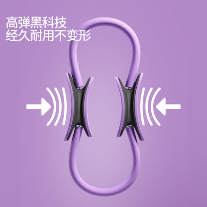 Pilates Anti-resistance Ring Yoga Magic Shaping Waist Beauty Artifact Skinny Leg Hip Lifting Fitness Abdominal Ring Core Training Equipment - image 4