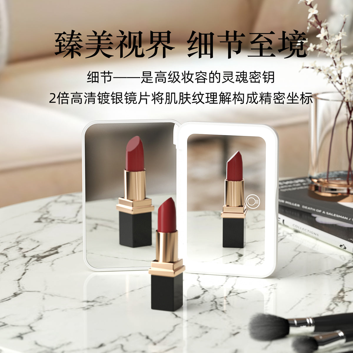 Three-Color Fill Light Magnetic Switch Small Size Led Makeup Mirror Portable 2X Magnification Portable Beauty Mirror with Light - image 3