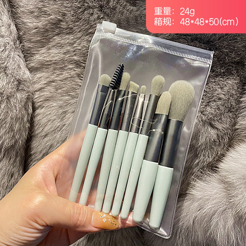 Mini 8-Piece Makeup Brush Set, Ultra-Soft Brush, Blush Brush, Eye Shadow Brush, Foundation Brush, Cangzhou Soft-Bristled Beauty Tool - image 1