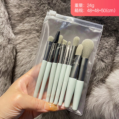Mini 8-Piece Makeup Brush Set, Ultra-Soft Brush, Blush Brush, Eye Shadow Brush, Foundation Brush, Cangzhou Soft-Bristled Beauty Tool - image 1
