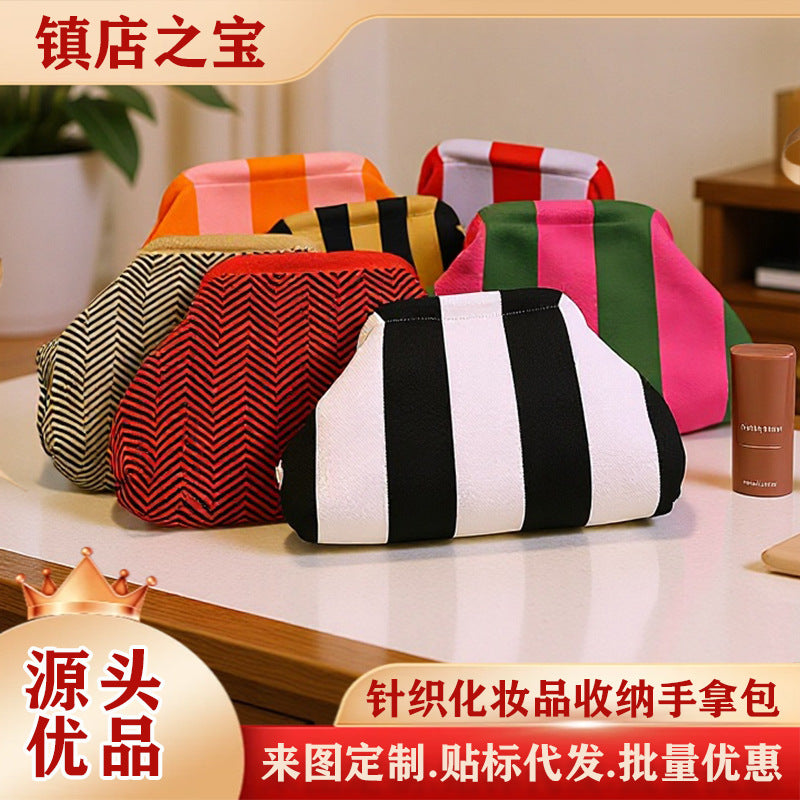 Cross-Border Dropshipping Knitted Bag Striped Clutch Bag for Women Fly-Knit Cloud Versatile Stylish Portable Makeup Bag Large Capacity - image 1