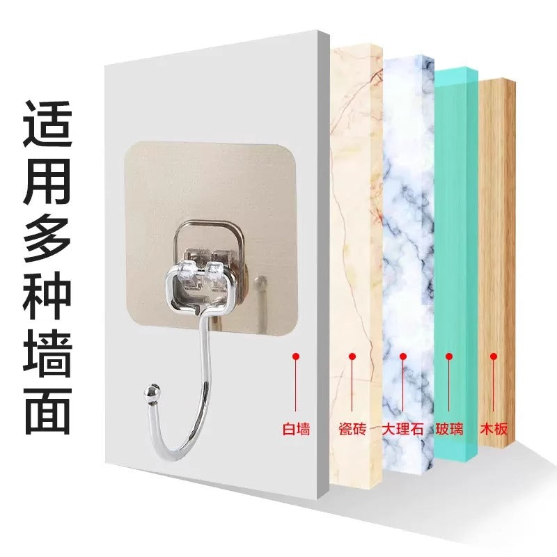 Hook with Strong Adhesive, No-Drill Wall-Mounted Suction Cup, Heavy-Duty Kitchen Adhesive Traceless Nail Hook - image 4