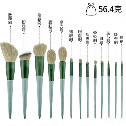Makeup brush suit 13 full set of soft brush eye shadow brush powder brush blush brush concealer brush portable makeup brush - image 4