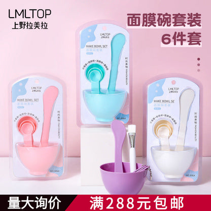 Lamela Mask Brush Large Silicone DIY Six-Piece Set Mask Bowl Mask Stick Plastic Mask Bowl Set for Mixing Masks - image 1