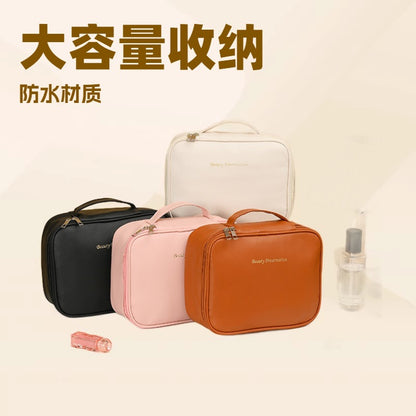 High-End Cosmetic Bag, Large Capacity, Three-In-One Multi-Functional Niche Design Partitioned Storage Bag, Portable Cosmetic Case - image 2