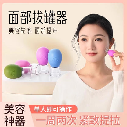 Cross-Border Popular Facial Walking Cup Beauty Lifting Mini Cupping Device Meridian Dredging Scraping Silicone Cupping Device - image 1