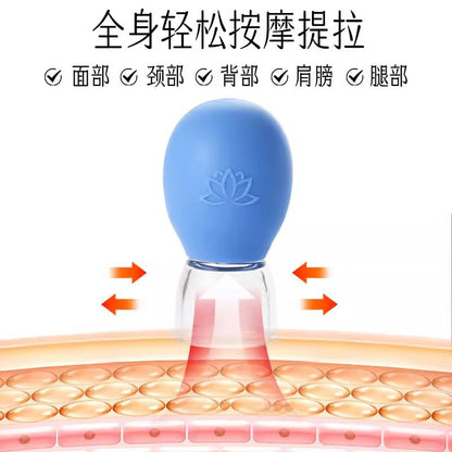 Cross-Border Popular Facial Walking Cup Beauty Lifting Mini Cupping Device Meridian Dredging Scraping Silicone Cupping Device - image 2